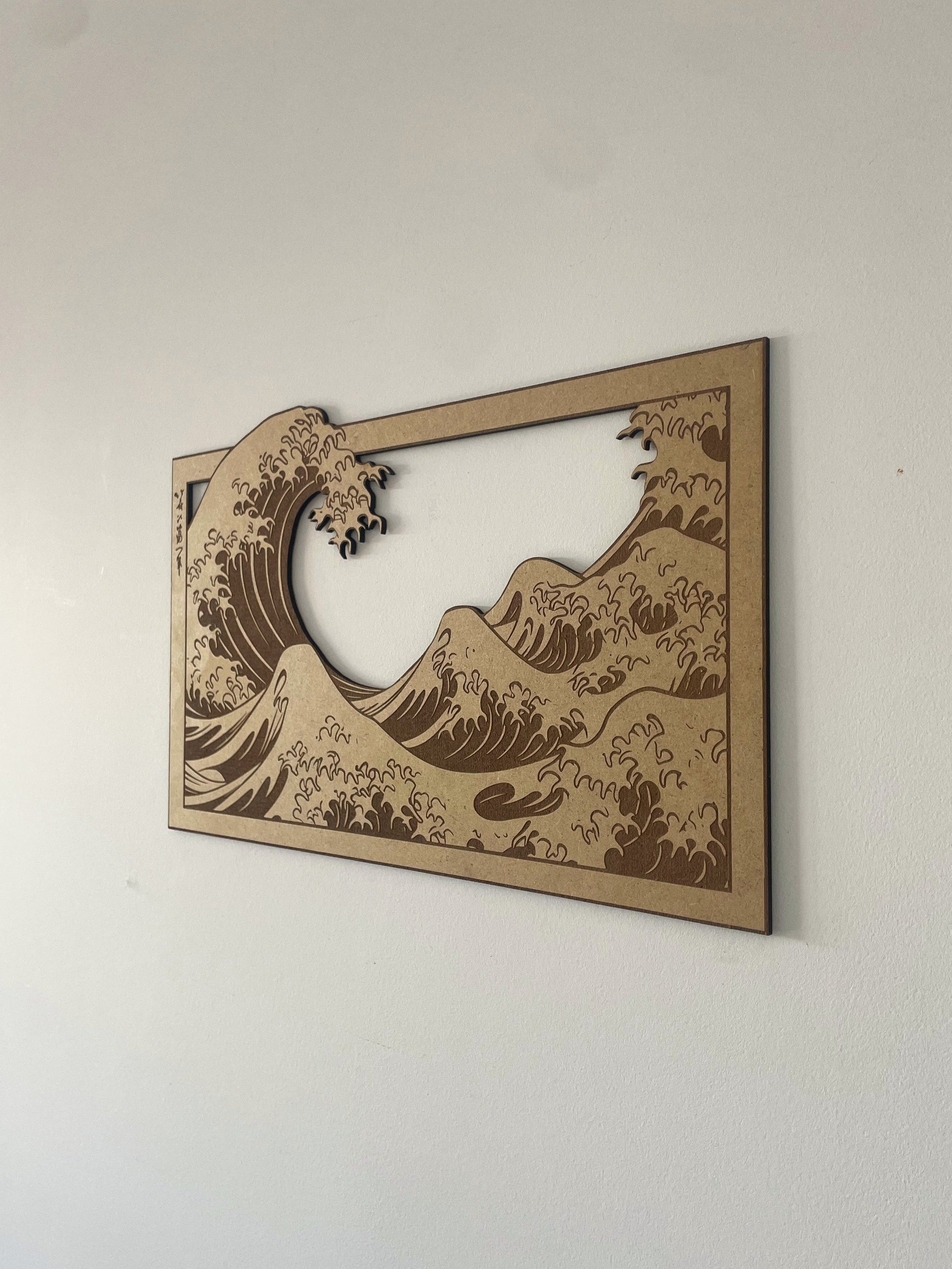 Cadre décoratif en bois : La grande vague de Kanagawa - Vague Japonaise (Gravure) Ma boutique