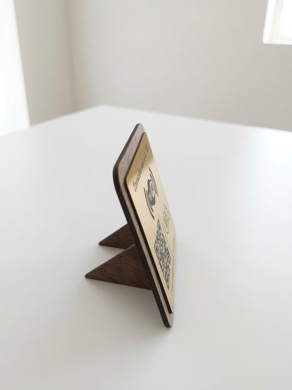 Plaque WiFi Personnalisée | QR Code & NFC | Support WiFi Restaurant, Hôtel, Airbnb | Bois Noyer